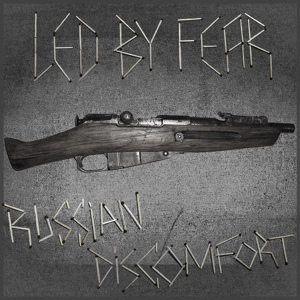 Обложка для Led By Fear - Забвение