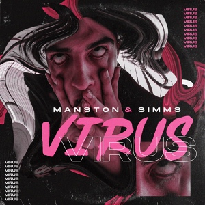 Обложка для Manston & Simms - Virus