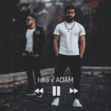 Обложка для Adam feat. Isko - Душа моей души