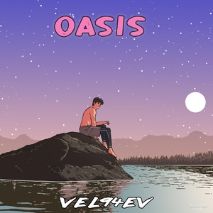 Обложка для VEL94EV - Oasis