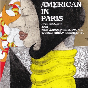 Обложка для Joe Hisaishi, New Japan Philharmonic World Dream Orchestra - Treize Jours en France