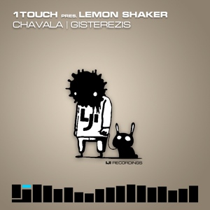 Обложка для 1Touch pres. Lemon Shaker - Chavala (After Meridian Remix) @ DJ Feel - TranceMission (22-10-2013)