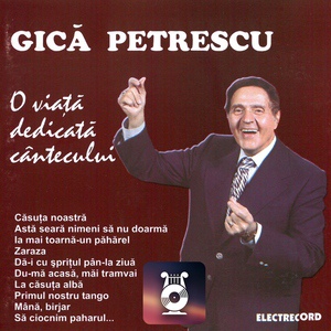 Обложка для Gică Petrescu - Puișor, Măi Puișor