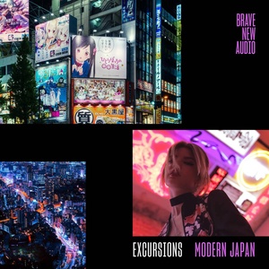 Обложка для Brave New Audio - Osaka Nights
