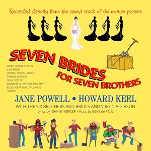 Обложка для Howard Keel - Sobbin' Women