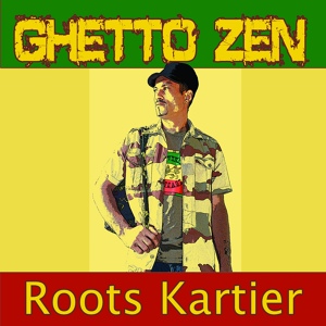 Обложка для Ghetto Zen - Humain