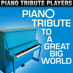 Обложка для Piano Tribute Players - Shorty Don't Wait Up