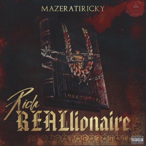 Обложка для Mazerati Ricky feat. Philthy Rich - Where That Money Go