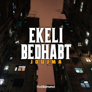Обложка для Joujma - Ekeli Bedhabt