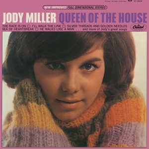 Обложка для Jody Miller - These Are The Years