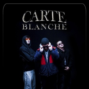 Обложка для DIRTY CELL, Ness - Carte Blanche