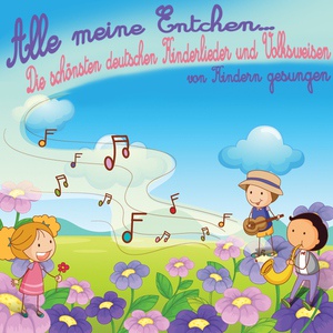 Обложка для Kinderlieder Kids - Sankt Martin