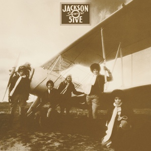 Обложка для Jackson 5 - The Boogie Man