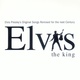 Обложка для Elvis Presley, The Love Sunrise Orchestra - Love Me