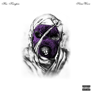 Обложка для Hus Kingpin feat. Wu-Syndicate - Killers Theme