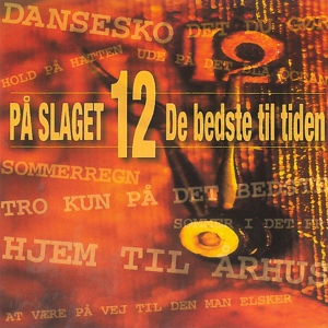 Обложка для På Slaget 12 - Dansesko