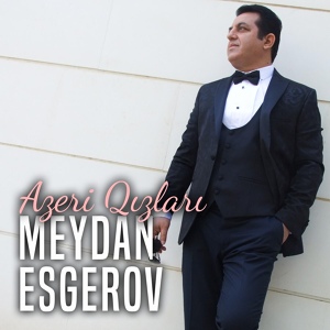 Обложка для Meydan Esgerov - Dünya