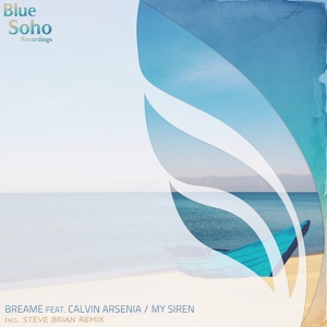 Обложка для Breame & Calvin Arsenia - My Siren