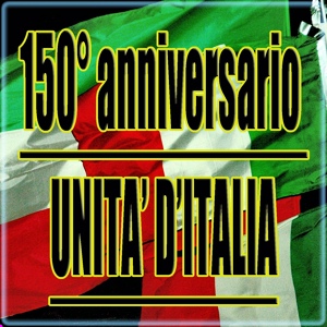 Обложка для Artisti per l'Italia Band - Inno di Garibaldi