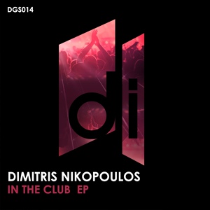 Обложка для Dimitris Nikopoulos - In The Club