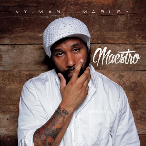 Обложка для Ky-Mani Marley - All the Way