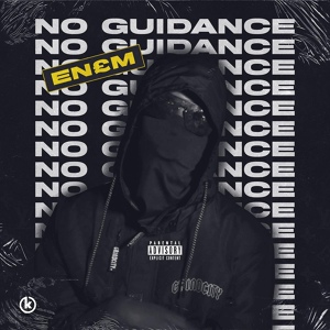 Обложка для ENEM - No Guidance