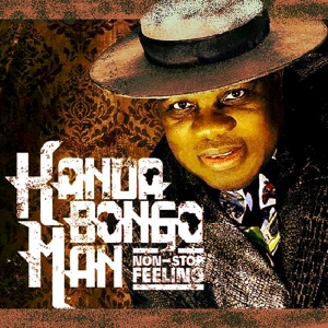 Обложка для Kanda Bongo Man - Bino te