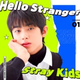 Обложка для Stray Kids - Hello Stranger (inst.)