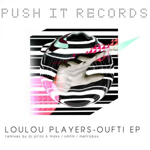 Обложка для Loulou Players - Oufti