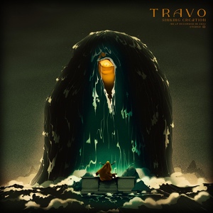 Обложка для Travo - The Beast