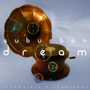 Обложка для Suburban Dream - Wandering Around