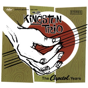Обложка для The Kingston Trio - A Worried Man