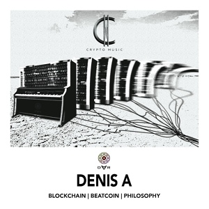 Обложка для Denis A - Blockchain