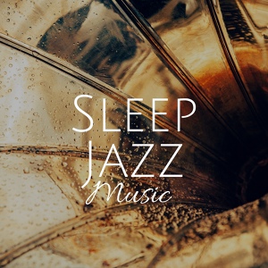 Обложка для Relaxing Instrumental Jazz Academy - Music for Quiet Moments