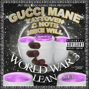 Обложка для Gucci Mane ft. 2 Chainz - No More (Instrumental) [Prod. By Mike WiLL Made-It & Marz]