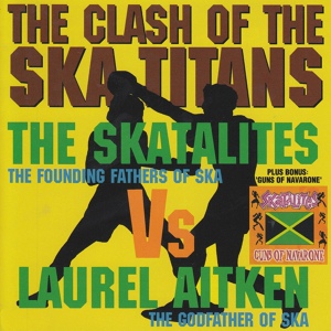 Обложка для The Skatalites - Same Old Song