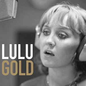 Обложка для Lulu - All the Love in the World