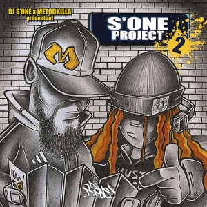 Обложка для DJ S'One, Metodkilla feat. Noun - Outro Beatbox'freestyle