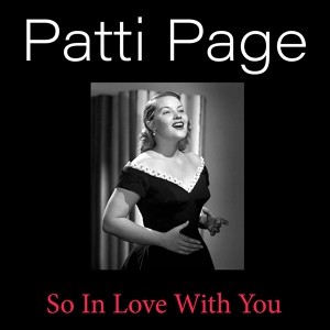 Обложка для Patti Page - The Party