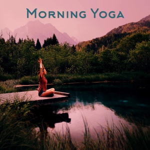 Обложка для Hatha Yoga Music Zone, Relaxation & Meditation Academy, Relaxing Zen Music Ensemble - Stress-Free
