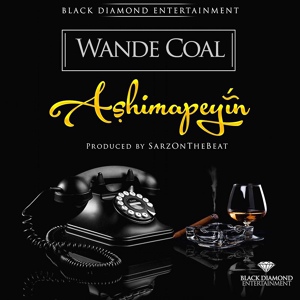 Обложка для Wande Coal - Ashimapeyin