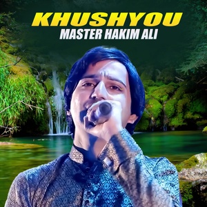 Обложка для Master Hakim Ali - Khushyou