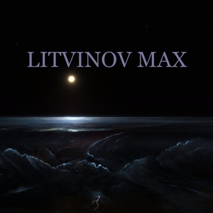 Обложка для Litvinov Max - The Cry of the Soul