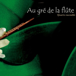Обложка для Quartz Ensemble - Albeniz: Suite Española No. 1, Op. 47: 5. Asturias, for Flute and Piano