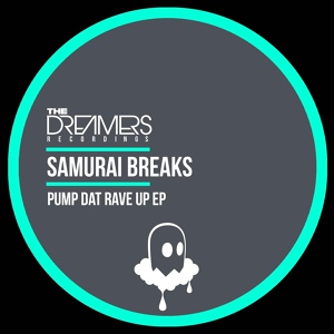 Обложка для Samurai Breaks - Supa