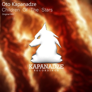 Обложка для Oto Kapanadze - Children Of The Stars