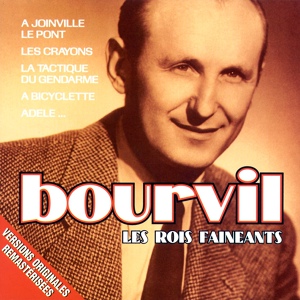 Обложка для André Bourvil - Adèle