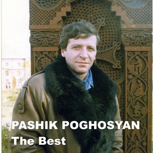 Обложка для Pashik Poghosyan - Dards Lacek