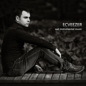 Обложка для Ecveezer - Sensual Music Ii