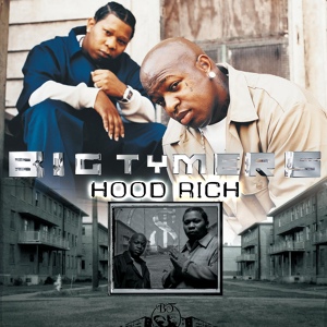 Обложка для Big Tymers feat. TQ, Mikkey, Jazze Pha, Gilly - I'm Comin'